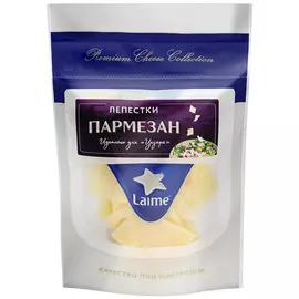 Сыр Laime Пармезан лепестки 40% 80 г