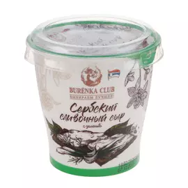 Сыр мягкий Burenka Club сербский сливочный с зеленью 55% 150 г