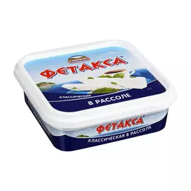 Сыр мягкий Hochland Фетакса Классическая в рассоле 200 г