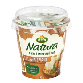 Сыр мягкий сливочный Arla Natura с белыми грибами 55% 150 г