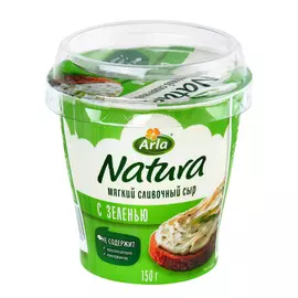 Сыр мягкий сливочный Arla Natura с зеленью 55% 150 г