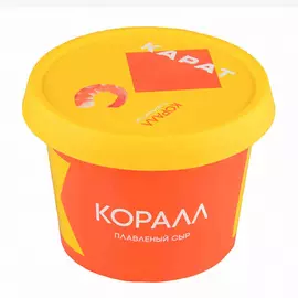 Сыр плавленый Карат Коралл 45% 230 г