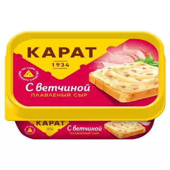 Сыр плавленый Карат с ветчиной 45%, 200 г