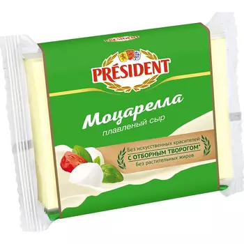 Сыр плавленый President Моцарелла 45% 150 г