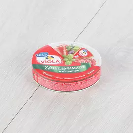 Сыр плавленый Viola Valio Итальянское избранное ассорти 45% 130 г
