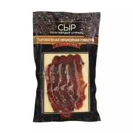 Сыр полутвердый Amyga Гурмэ с сыровяленой мраморной говядиной и трюфелем 150 г