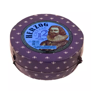 Сыр полутвердый Danke Herzog с пажитником 45%, кг