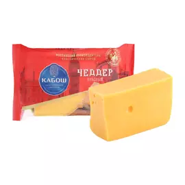 Сыр полутвердый Кабош Чеддер Красный 49%, 220 г
