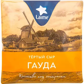 Сыр полутвердый Laime Гауда тертый 45% 150 г