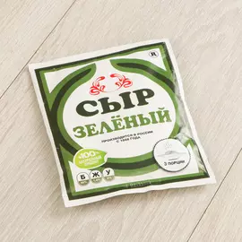 Сыр полутвердый Зеленый сушеный с травами тертый 10%