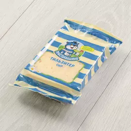 Сыр Простоквашино Тильзитер 45% 180 г