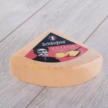 Сыр раклет Schonfeld с паприкой 45% кг