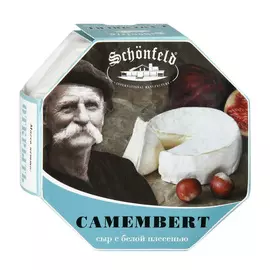 Сыр Schonfeld Camembert мягкий с белой плесенью 50% 125 г