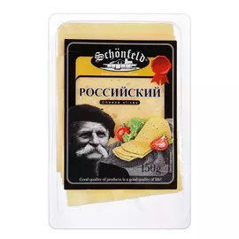 Сыр Schonfeld Российский 50% нарезка 150 г