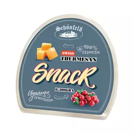 Сыр Schonfeld Swiss Thurmesan кубики &amp; клюква 52% 100 г