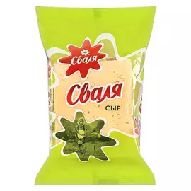 Сыр Сваля Тильзитер 45% 250 г