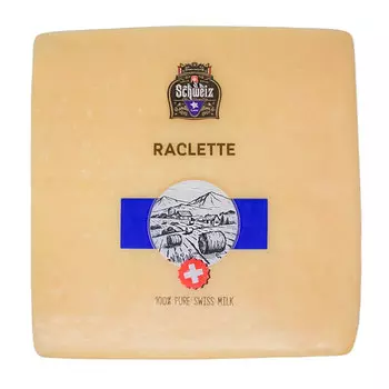 Сыр твердый Laime Раклет 45% кг