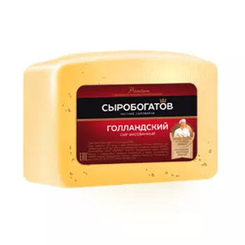 Сыр твердый Сыробогатов Голландский 45%, 400 г