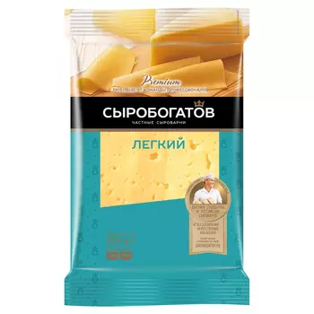 Сыр твердый Сыробогатов Легкий 25%, 200 г