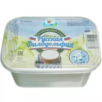 Сыр творожный Русская Филадельфия 70%, 400 г