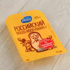 Сыр Valio Российский 45% 120 г