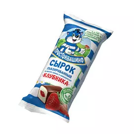 Сырок глазированный Простоквашино с клубникой 20% 40 г