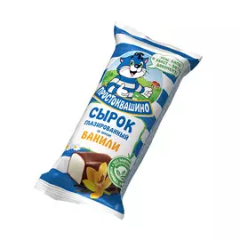 Сырок глазированный Простоквашино ванильный 20% 40 г