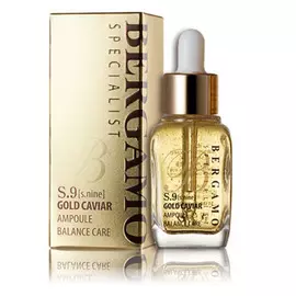 Сыворотка Bergamo ампульная S9 с золотом и экстрактом икры 30 мл