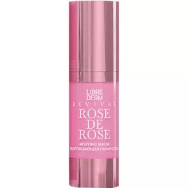 Сыворотка Librederm Rose de Rose Возрождающая 30 мл