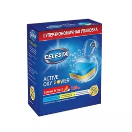 Таблетки Celesta для посудомоечных машин active oxy power 100 шт