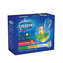 Таблетки Celesta для посудомоечных машин All in One 14 шт