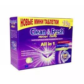 Таблетки для посудомоечной машины Clean &amp; Fresh All in 1 mini tabs 60 шт
