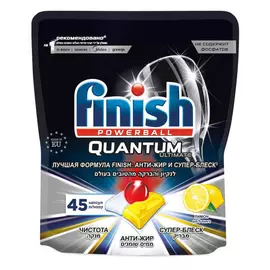 Таблетки для посудомоечной машины Finish Quantum ultimate бесфосфатные лимон, 45 шт