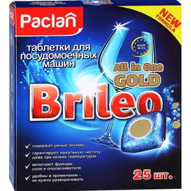 Таблетки для посудомоечных машин Paclan Brileo All in one Gold 25 шт