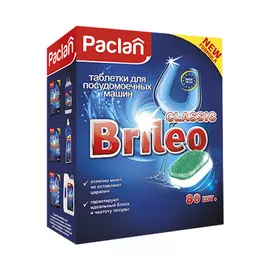 Таблетки для посудомоечных машин Paclan Brileo Classic 80 шт