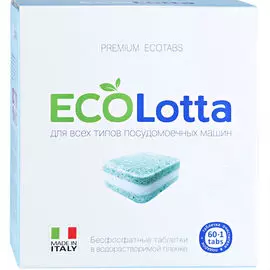Таблетки Lotta All in 1 ECO Для посудомоечных машин 61 шт
