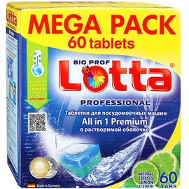 Таблетки Lotta All in 1 Premium Для посудомоечных машин 60 шт