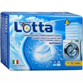 Таблетки Lotta Для стирки белого белья 12 шт