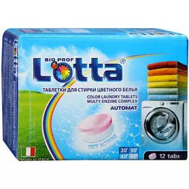 Таблетки Lotta Для стирки цветного белья 12 шт