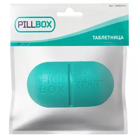 Таблетница Pillbox в виде пилюли