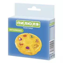 Таблетница Пилюля на неделю Витаминка
