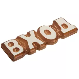 Табличка "Вход", 16,5*5 см "Банные штучки"/20