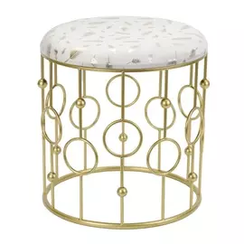 Табурет Glasar 40x40x45см белый