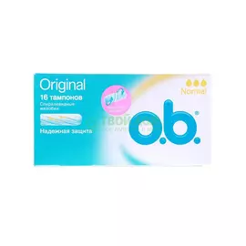 Тампон O.B. Original Normal 16 шт