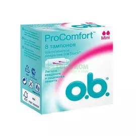 Тампон O.B. Procomfort Mini 8 шт (3466880/CA, 3466803)