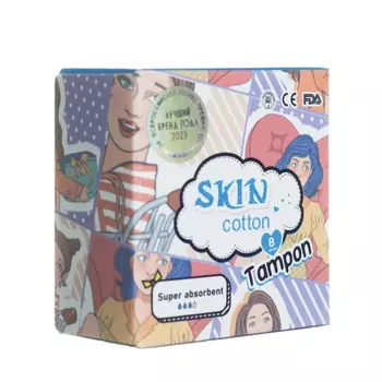 Тампоны гигиенические Skin cotton Super 8 шт