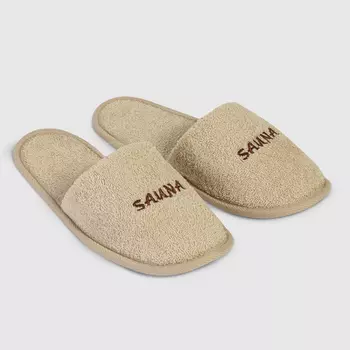 Тапочки Asil Sauna коричневые р.39