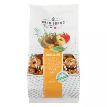 Тараллини Ambrosiana Alla pizza 250 г