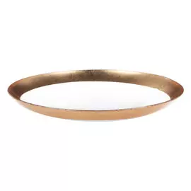 Тарелка ArdaCam Atlas 28 см золото