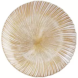 Тарелка Аксам Celebration 28 см